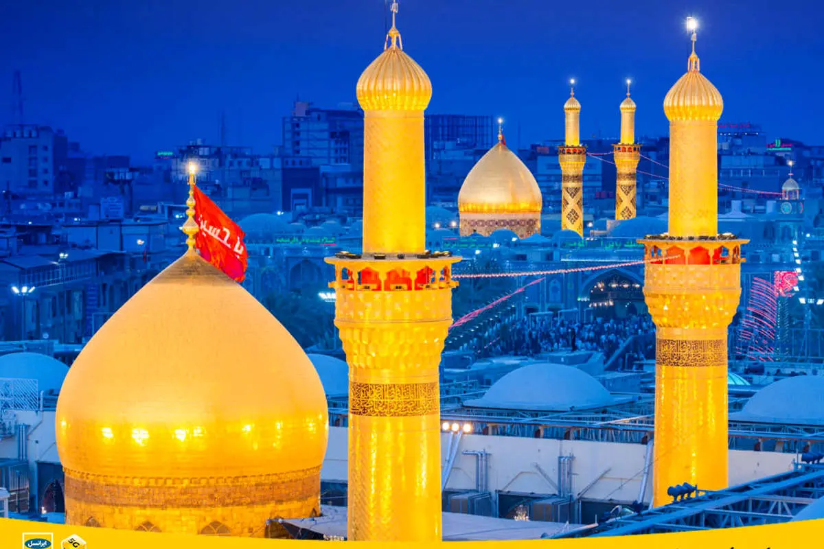 تعرفۀ ویژۀ رومینگ ایرانسل برای اربعین ۱۴۰۰