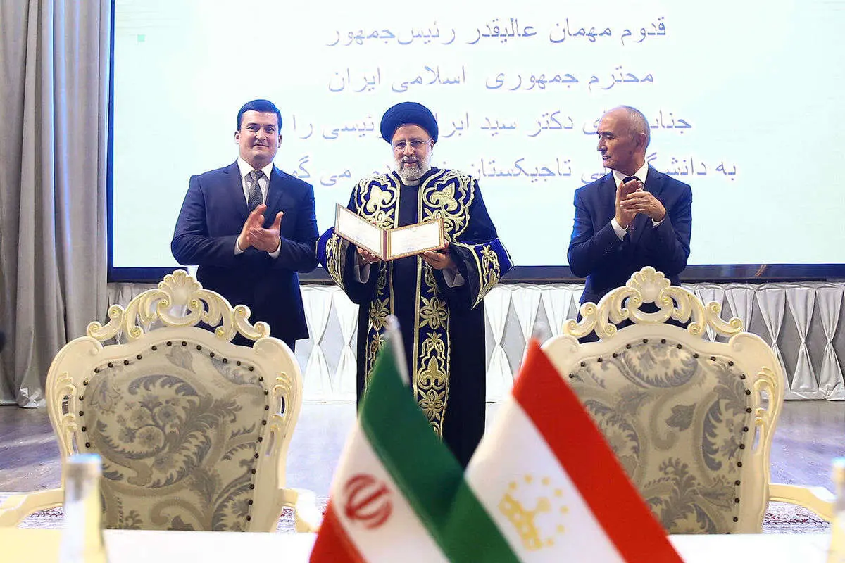 رؤسایجمهور از کجا دکترا گرفتند
