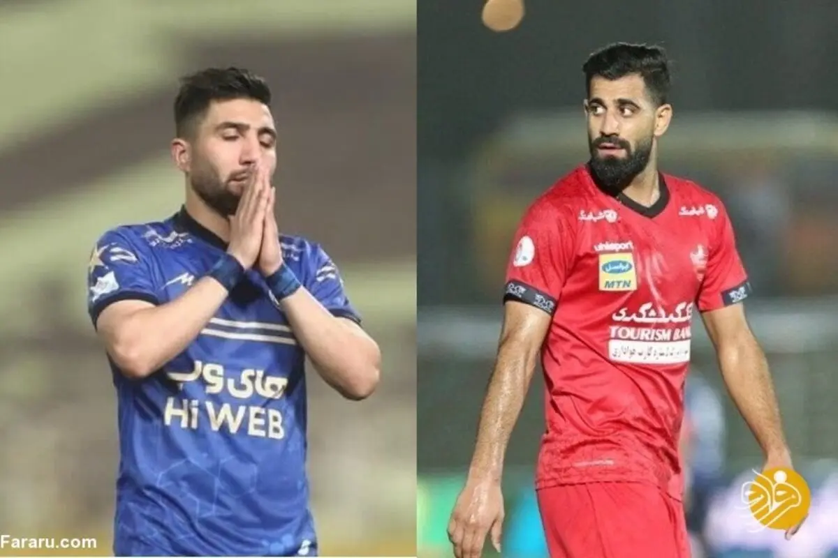 جریمه بازیکنان سابق پرسپولیس و استقلال