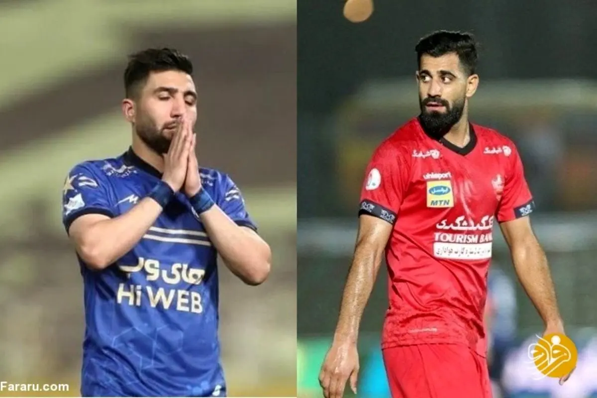جریمه بازیکنان سابق پرسپولیس و استقلال