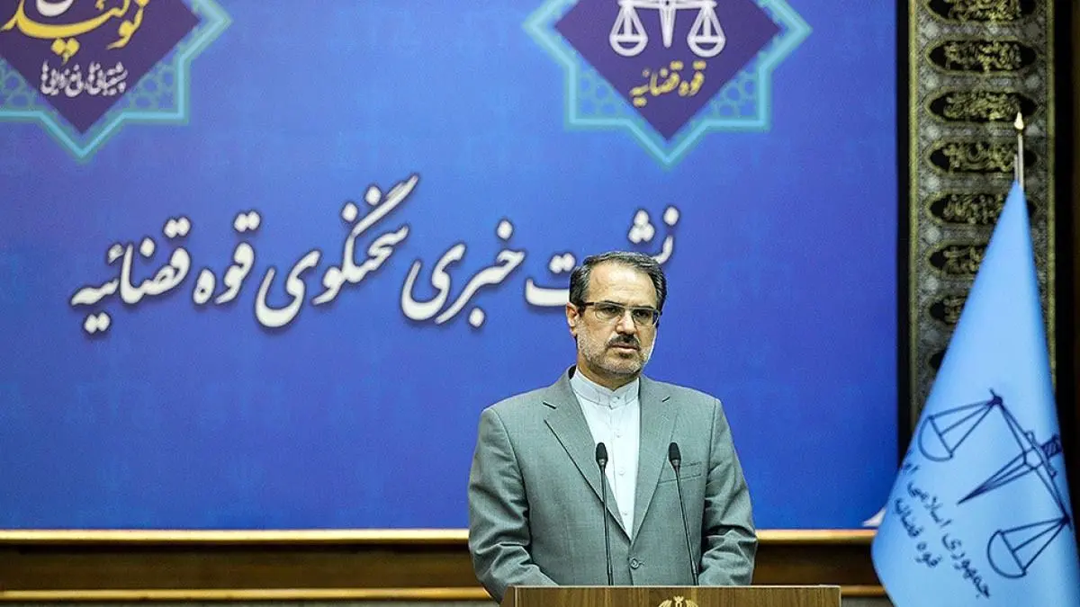 توضیح قوه قضاییه در مورد مرگ مدیر عامل شرکت مفتاح رهنورد