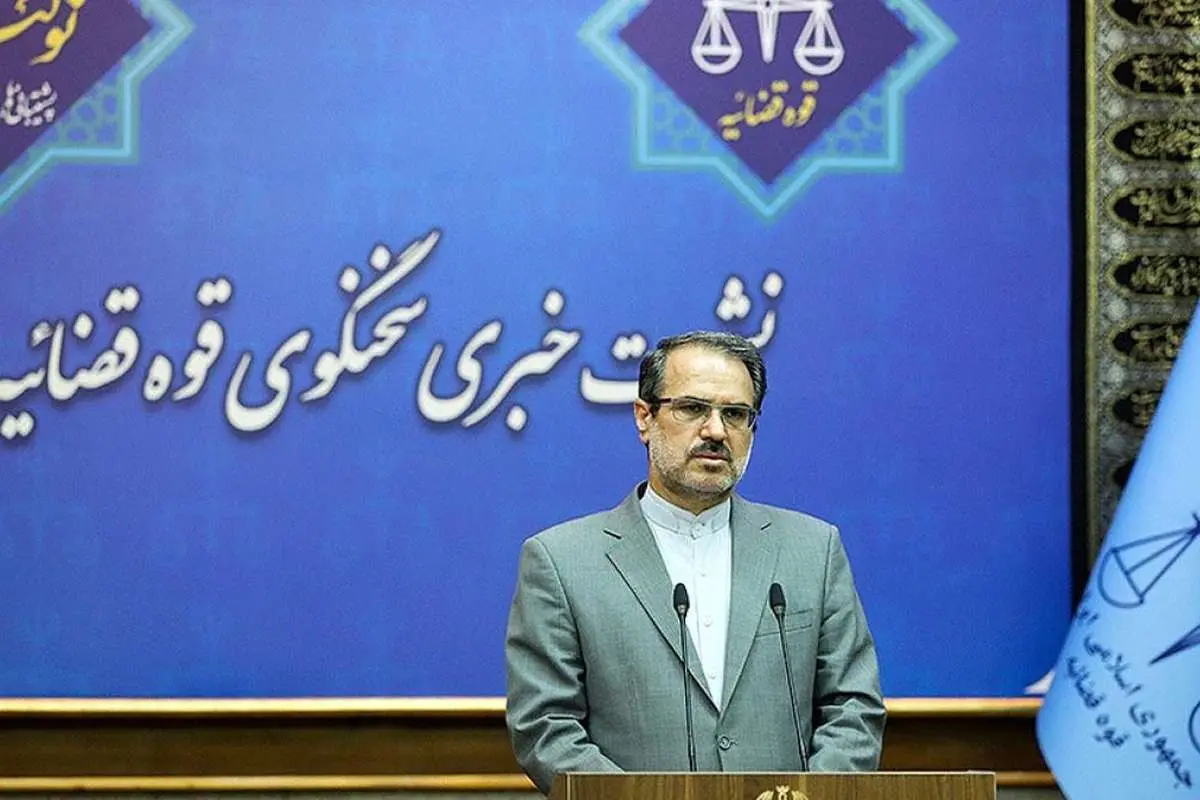 توضیح قوه قضاییه در مورد مرگ مدیر عامل شرکت مفتاح رهنورد