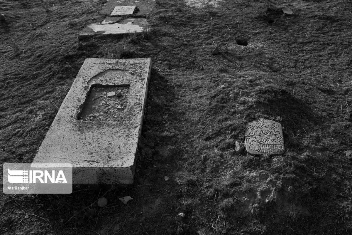(تصاویر) آخرین دارایی انسان از دنیا