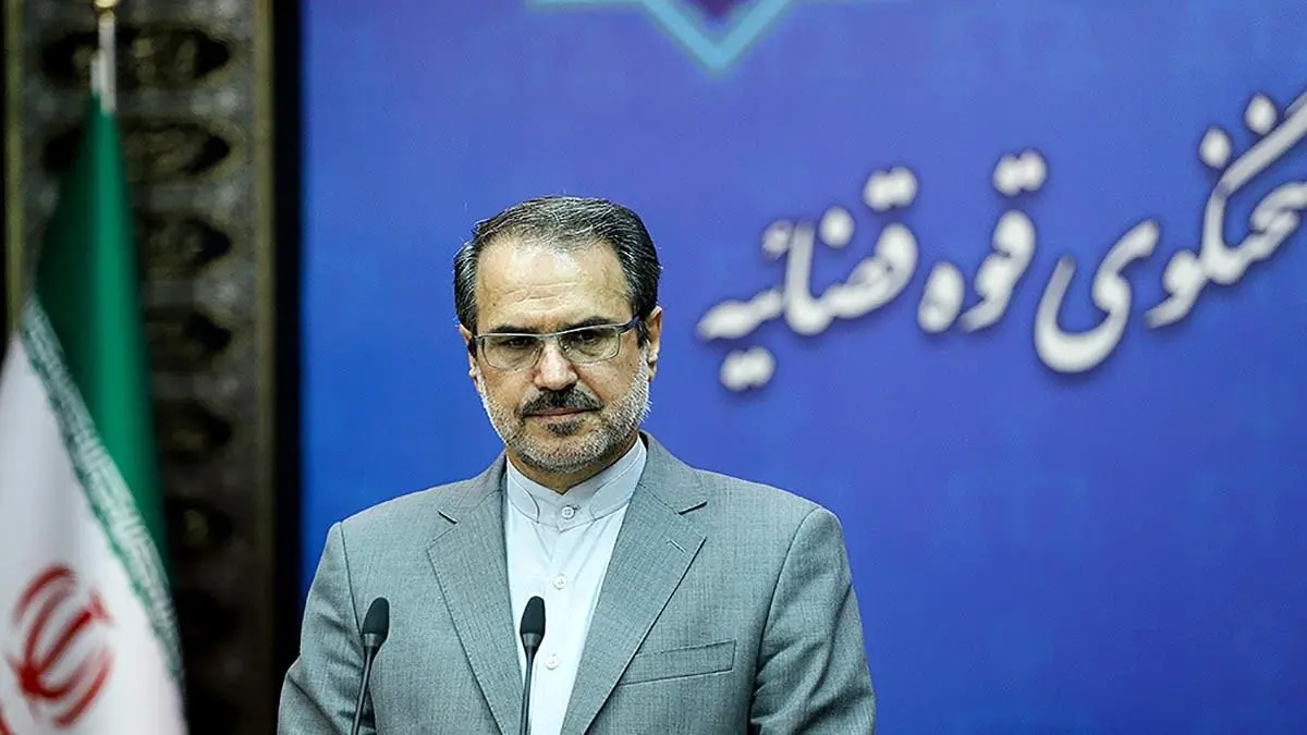 اقدامات قوه قضاییه پیرامون پرونده‌های مرتبط با رمز ارز‌ها