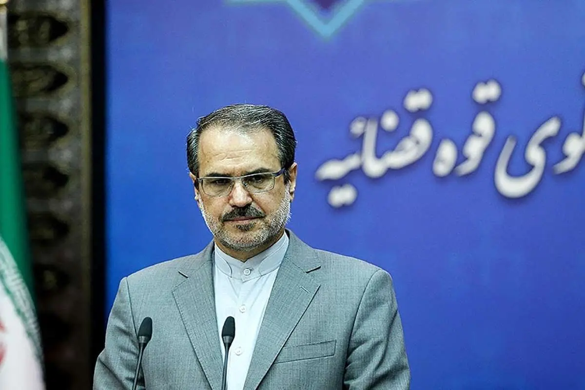 اقدامات قوه قضاییه پیرامون پروندههای مرتبط با رمز ارزها
