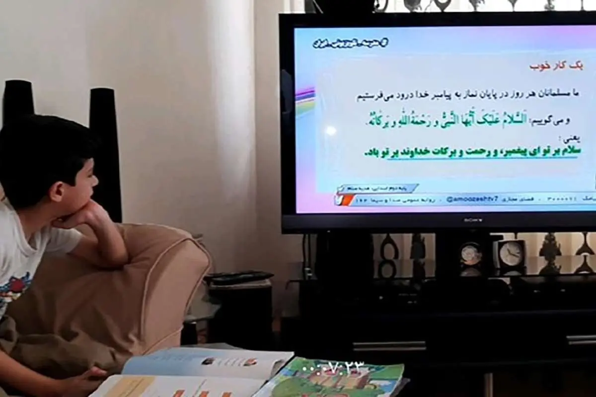 مدرسه تلویزیونی ایران شنبه بازگشایی میشود