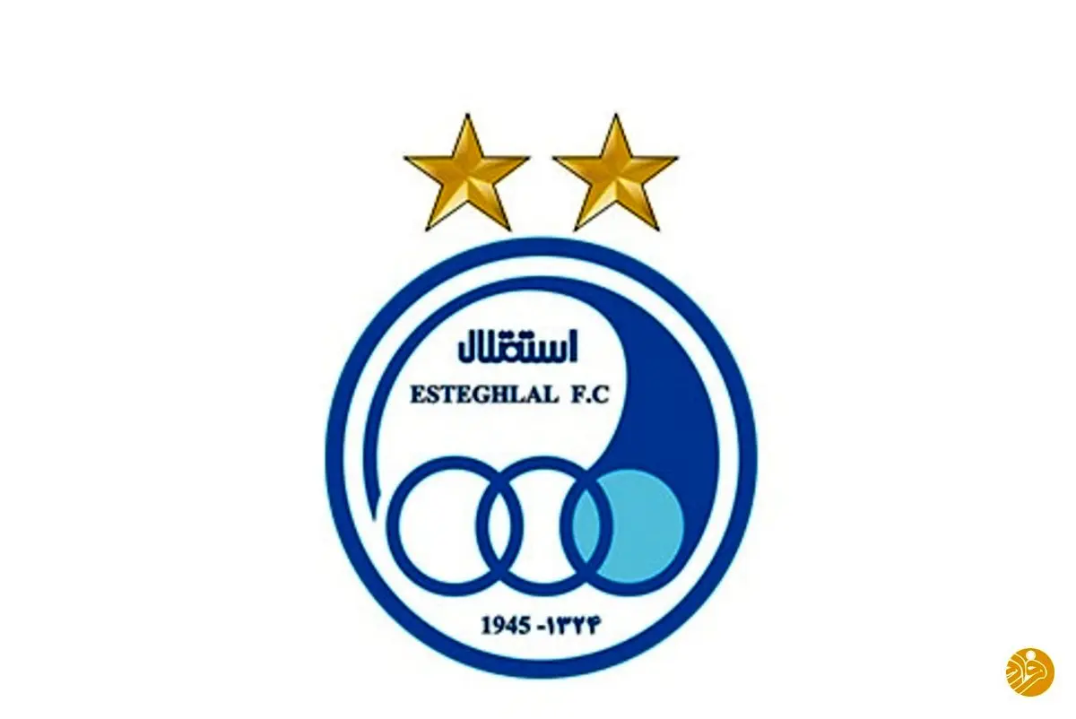 طلبکار جدید به دنبال توقیف اموال استقلال