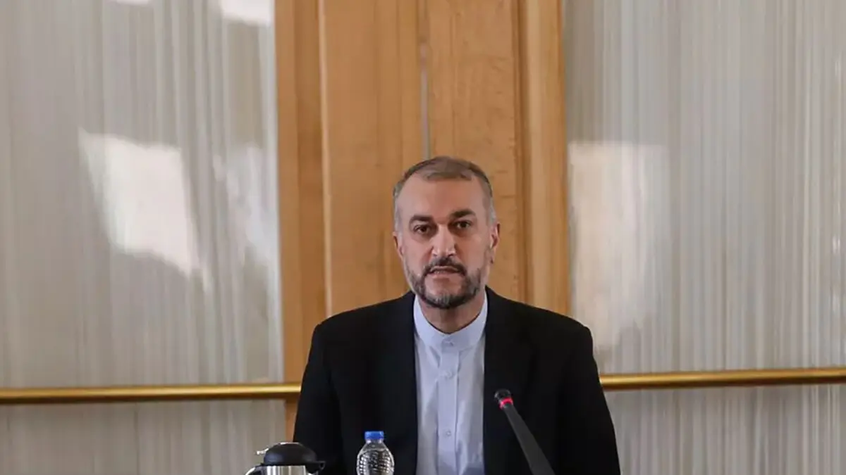 متن سخنرانی امیرعبداللهیان در حاشیه سازمان ملل