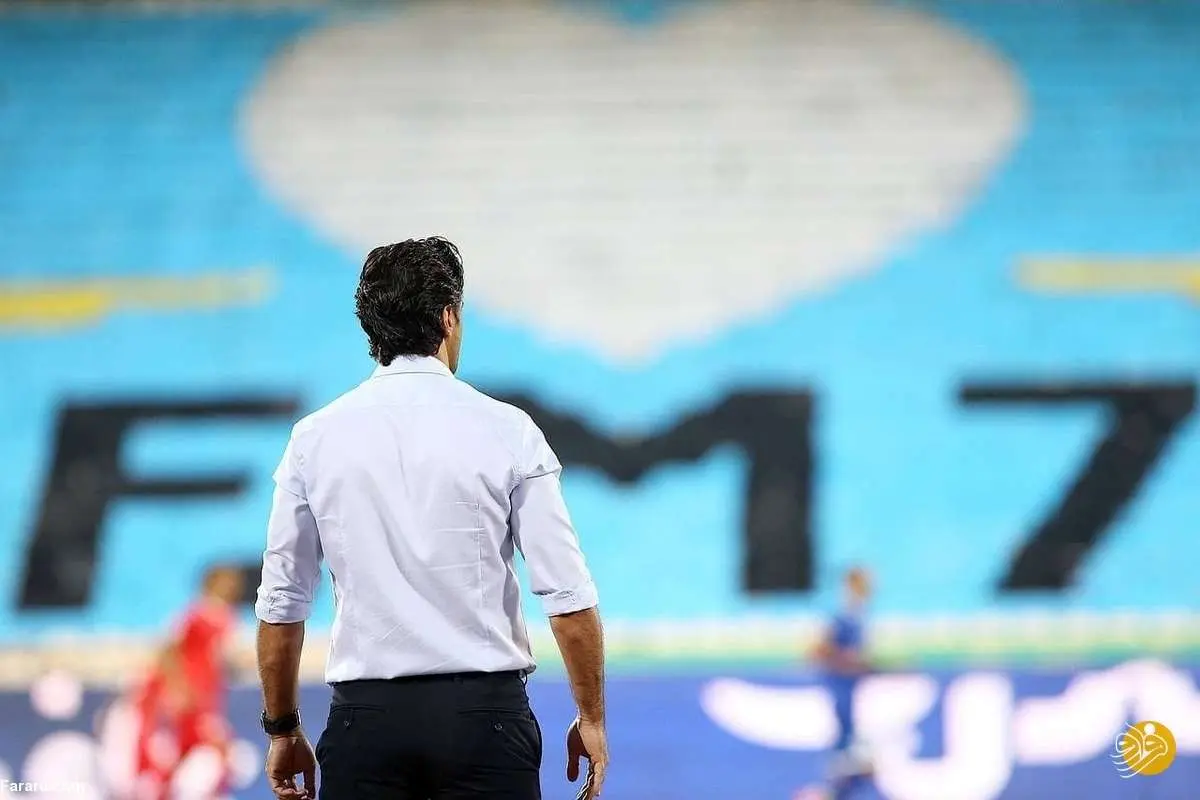 حضور فرهاد مجیدی در تمرین استقلال غیرقانونی است؟