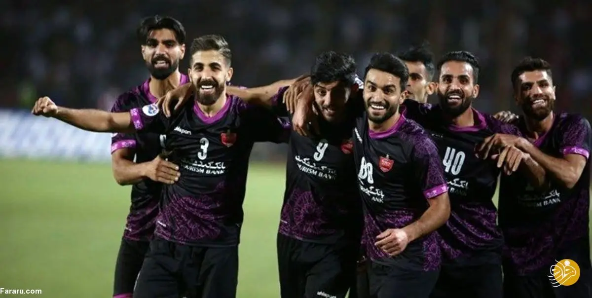 پرسپولیس اولین تیم ایرانی در آسیا