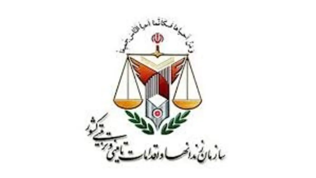 اطلاعیه اداره کل زندان‌های تهران درباره فوت شاهین ناصری