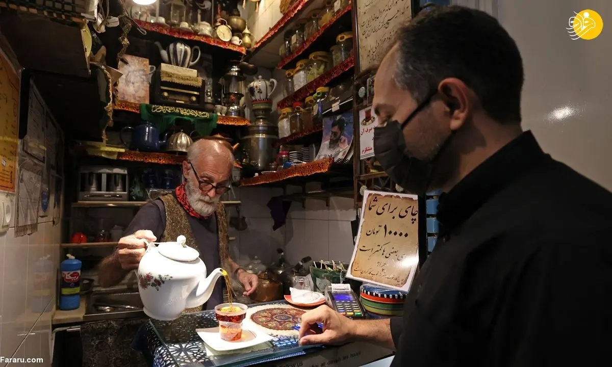 (ویدئو) گزارش رسانه خارجی از کوچکترین چایخانه تهران