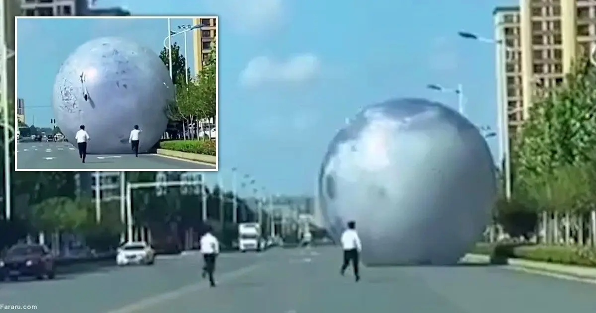 (ویدئو) ماه غول پیکر چینی‌ها فرار کرد!