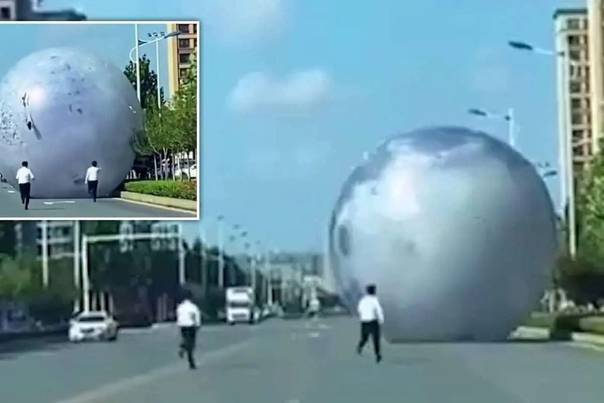 (ویدئو) ماه غول پیکر چینیها فرار کرد!