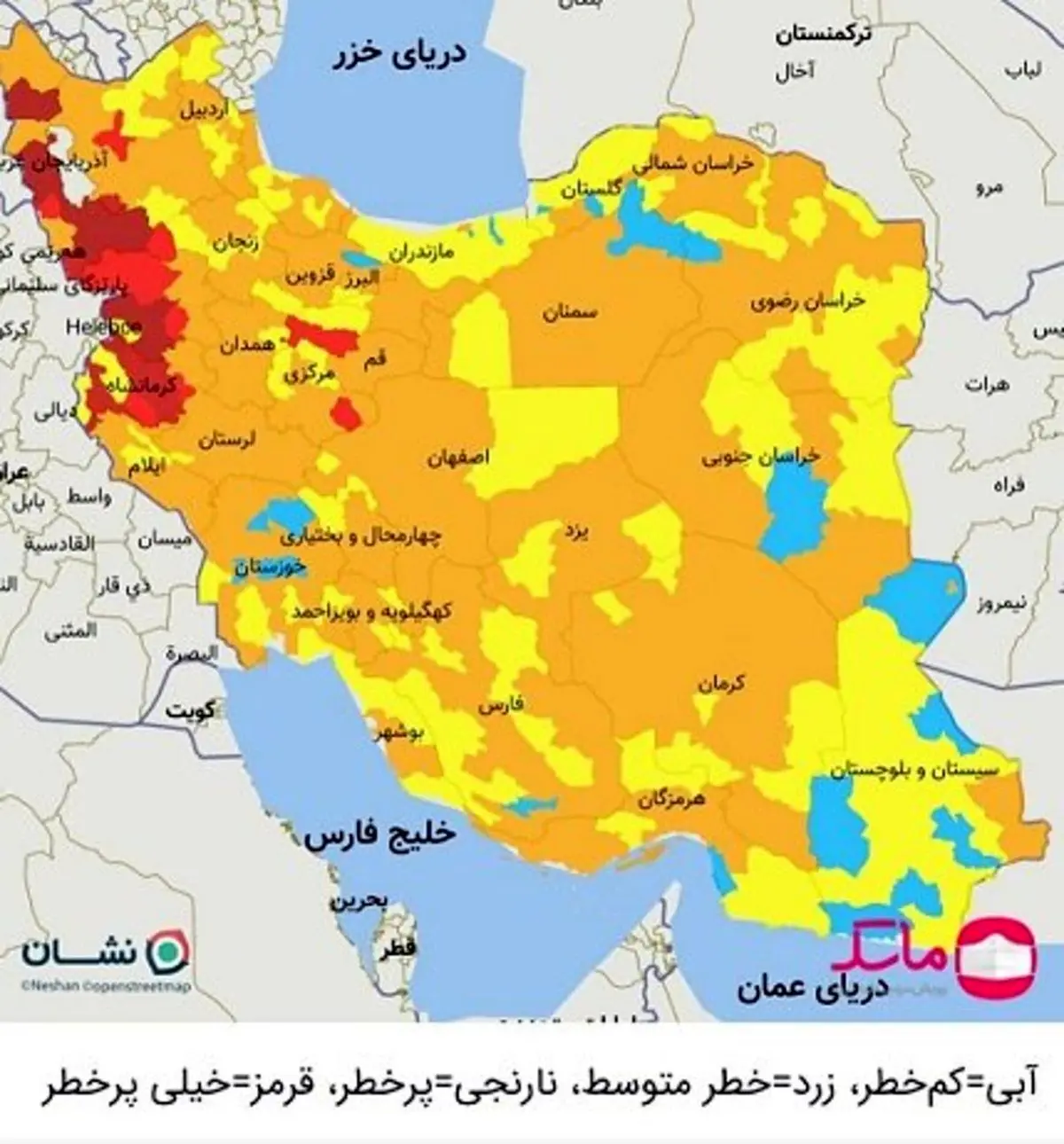 رنگ بندی کرونایی ایران امروز ۲ مهر ۱۴۰۰/ کاهش مناطق قرمز به ۲۹ شهرستان