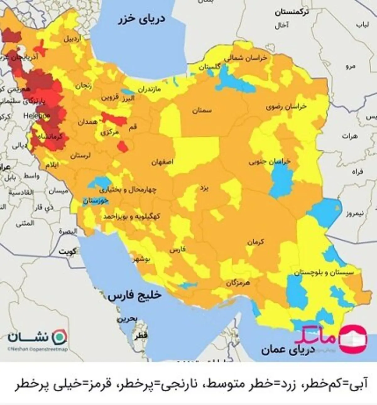 رنگ بندی کرونایی ایران امروز ۲ مهر ۱۴۰۰/ کاهش مناطق قرمز به ۲۹ شهرستان