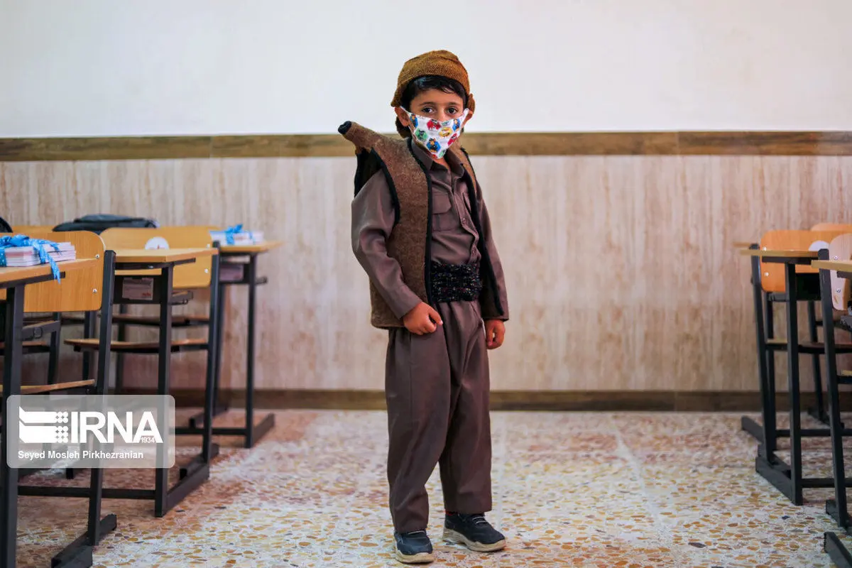 (تصاویر) آغاز سال تحصیلی در مدرسه روستایی کردستان