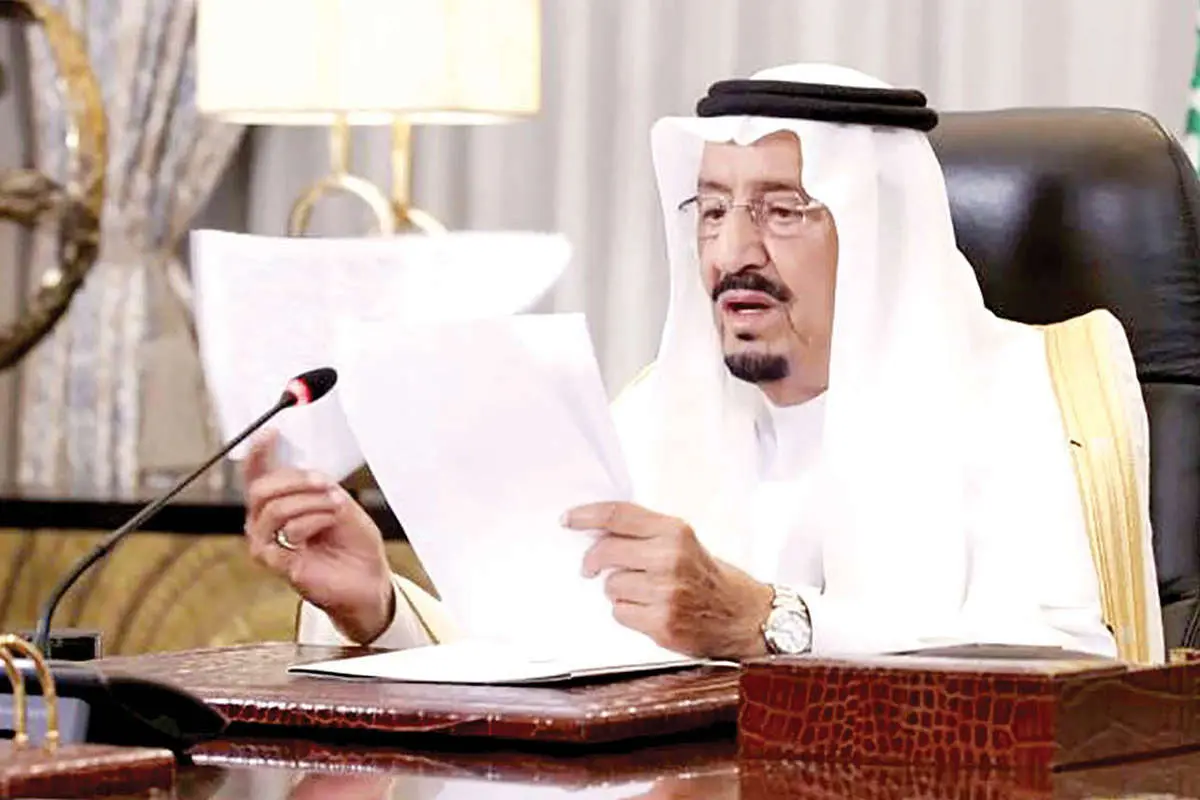 پیام آشتی ملکسلمان
