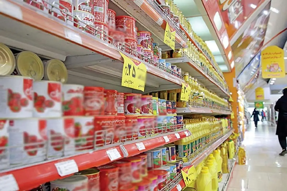سطح مقاومتی تورم شکسته میشود؟