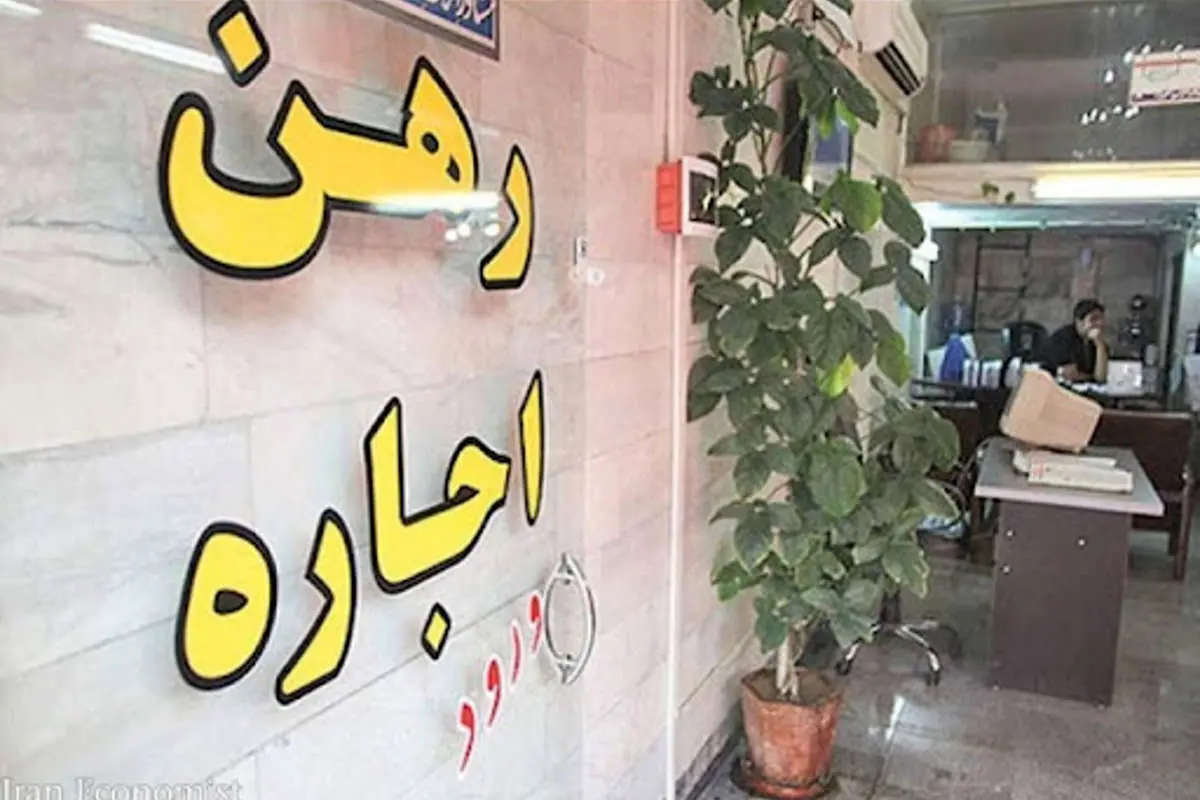 راهحل سروسامان دادن به بازار اجاره