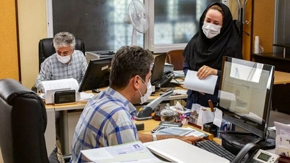 شرایط حضور کارکنان و تغییر رنگ مناطق