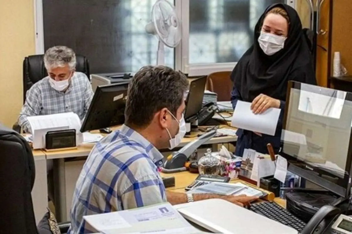 شرایط حضور کارکنان و تغییر رنگ مناطق