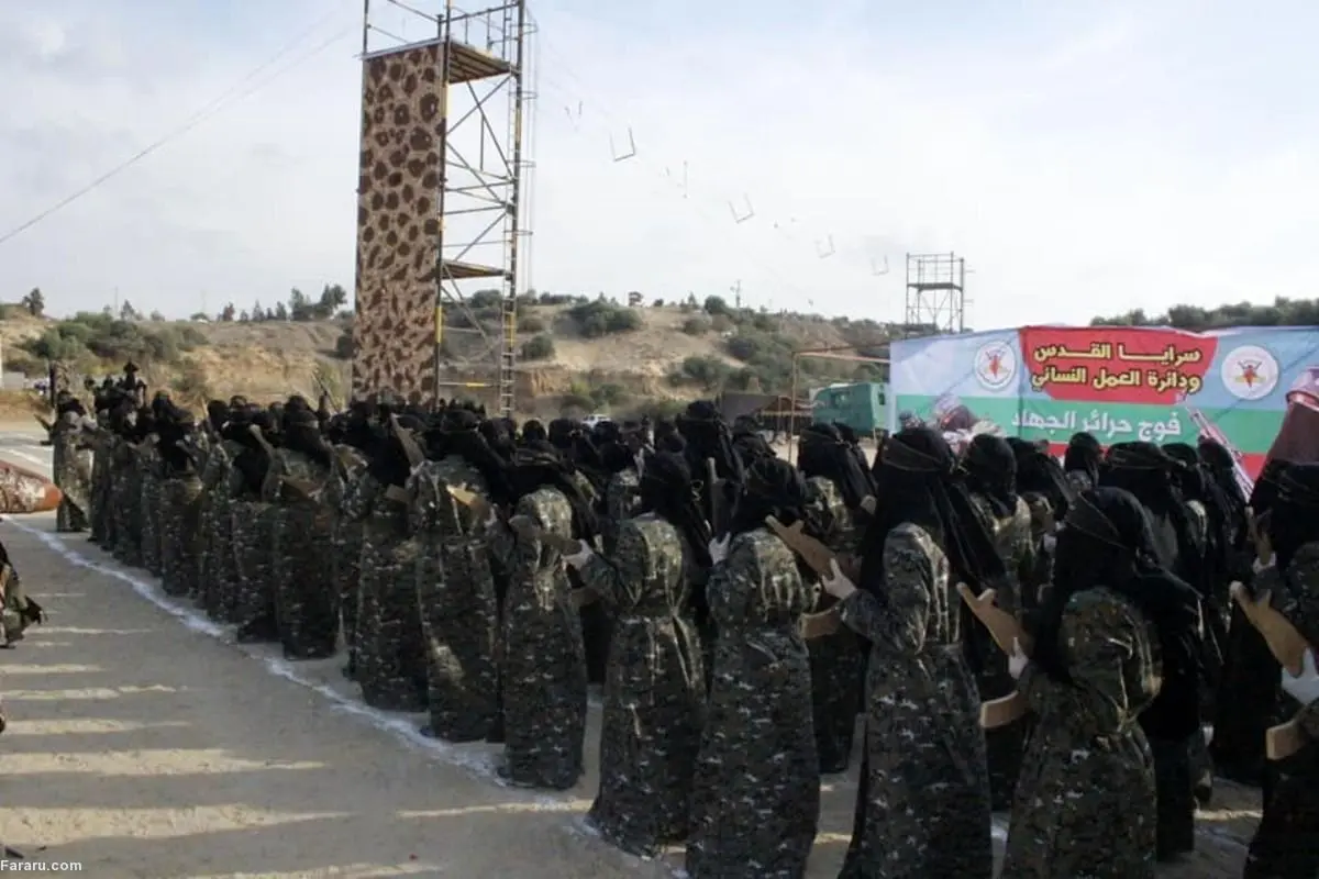 (ویدئو) آموزش نظامی به زنان غزه