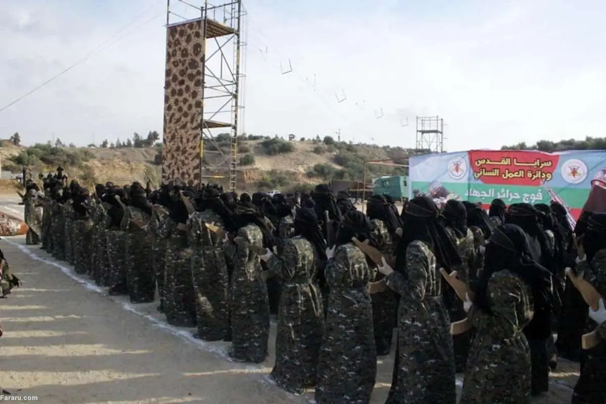 (ویدئو) آموزش نظامی به زنان غزه