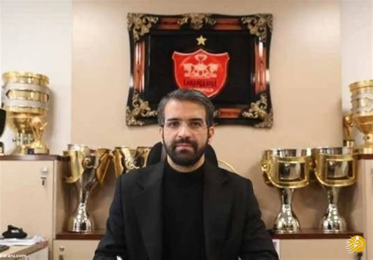 خداحافظی سمیعی با کارکنان باشگاه پرسپولیس