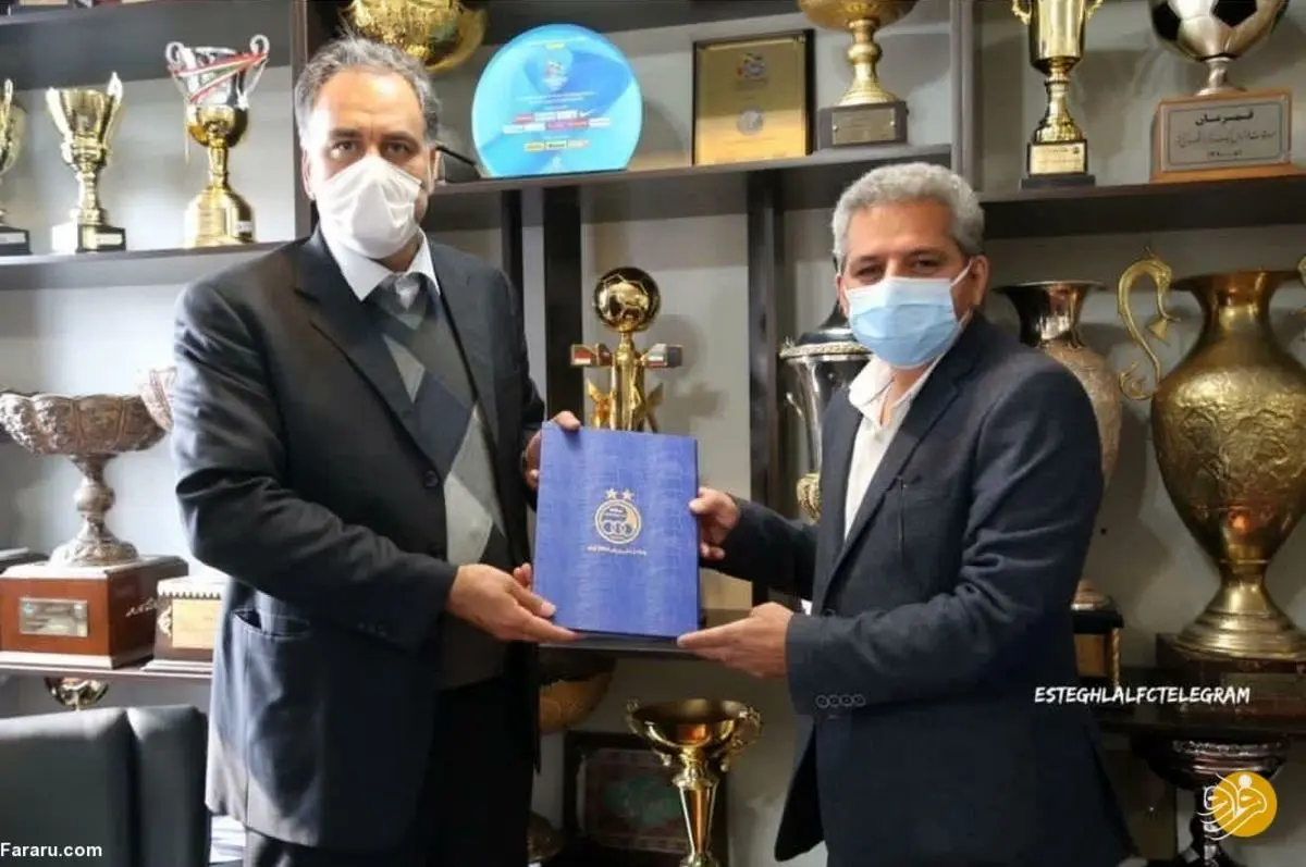 قراردادهای استقلال اروپایی شد!