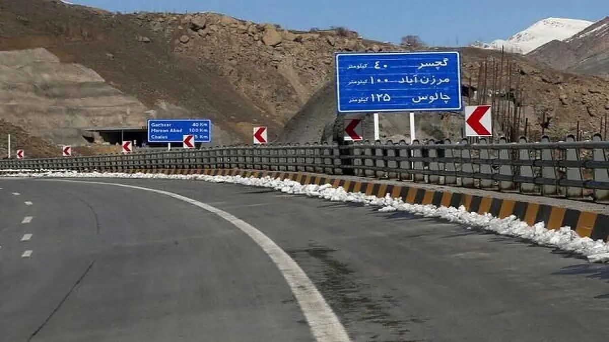 جاده چالوس دو هفته بسته است