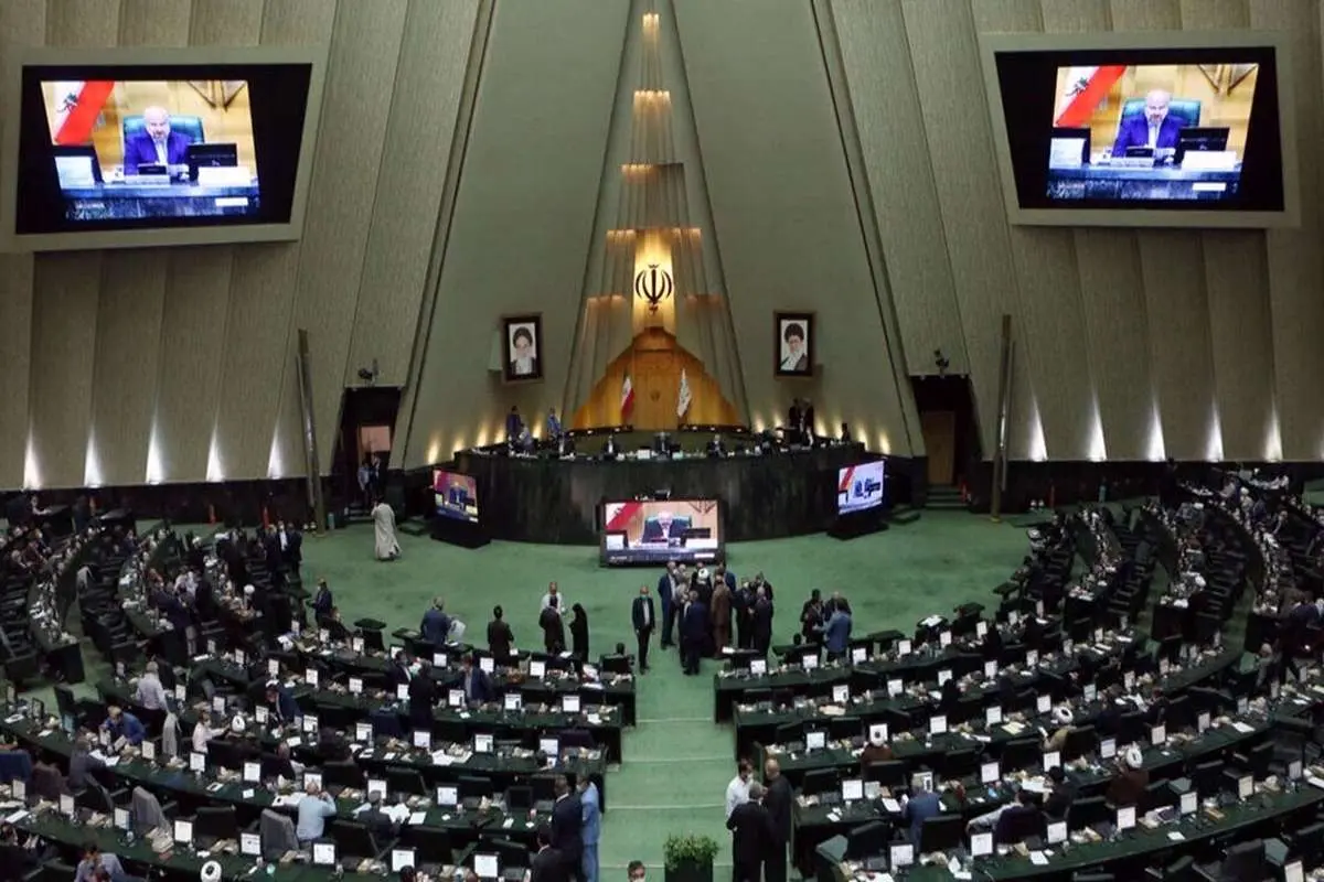 لیست نمایندگانی که طرح صیانت را بررسی میکنند