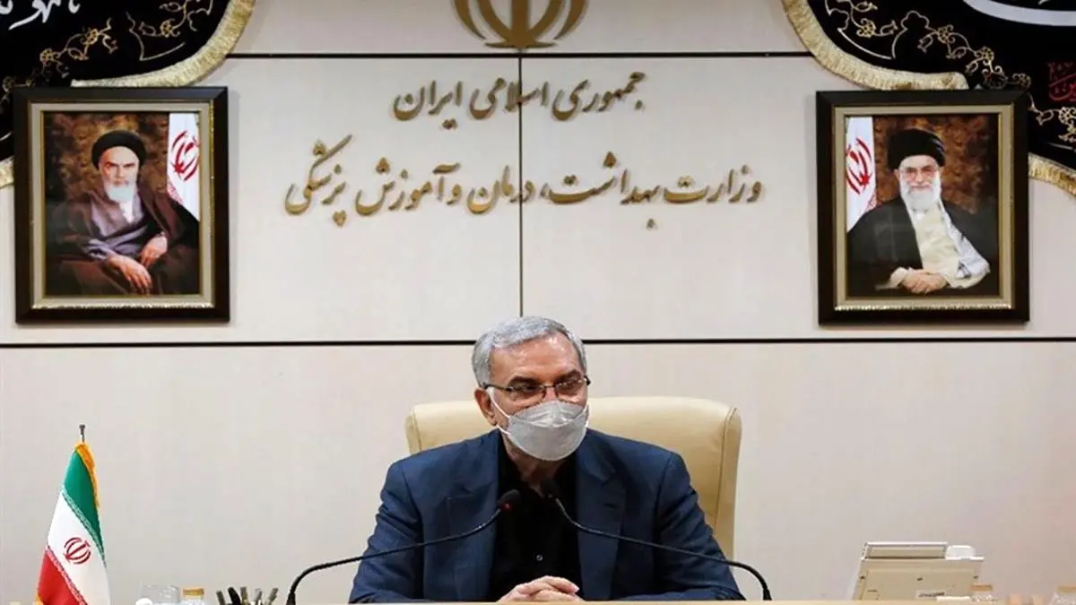 وزیر بهداشت: دانشگاه‌ها اواسط مهر ماه بازگشایی می‌شوند