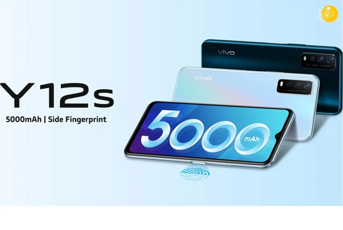 گوشی ارزان قیمت ویوو Y21s عرضه شد