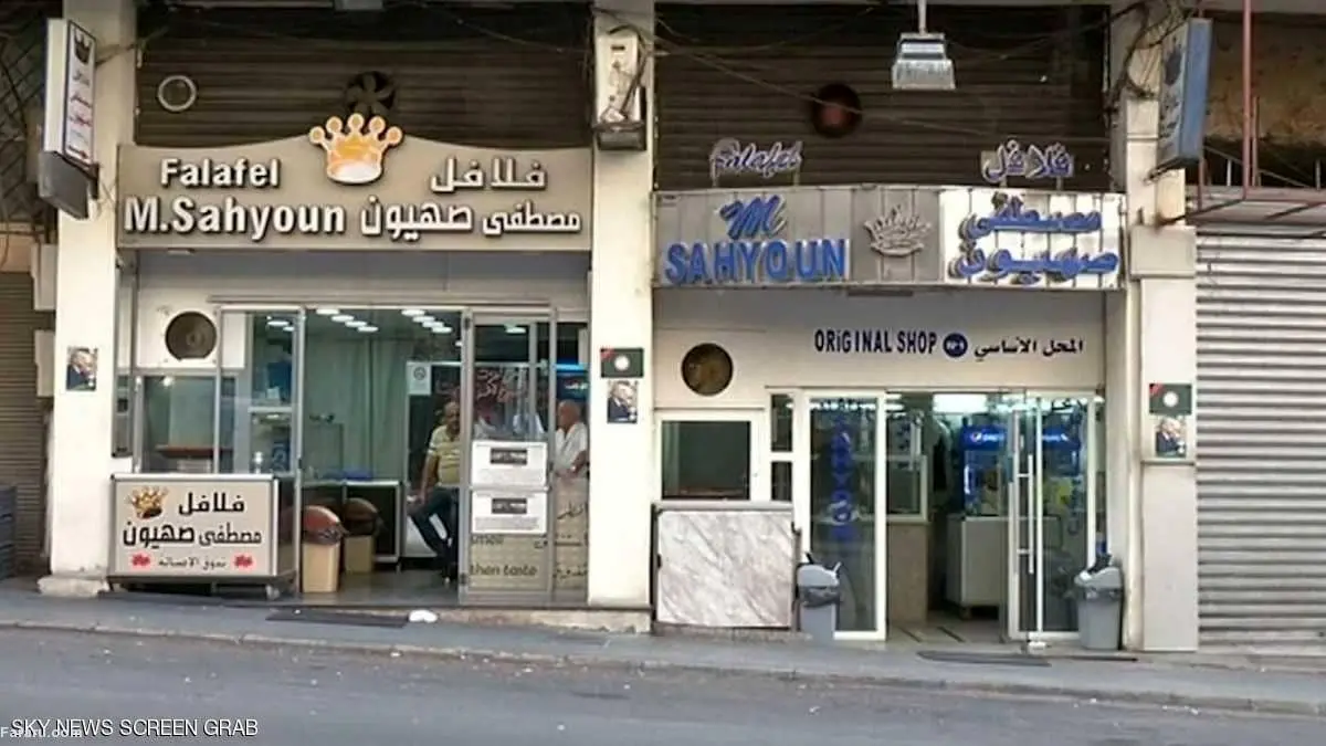 (ویدئو) اختلاف عجیب دو برادر فلافل فروش در صدر اخبار بین الملل!