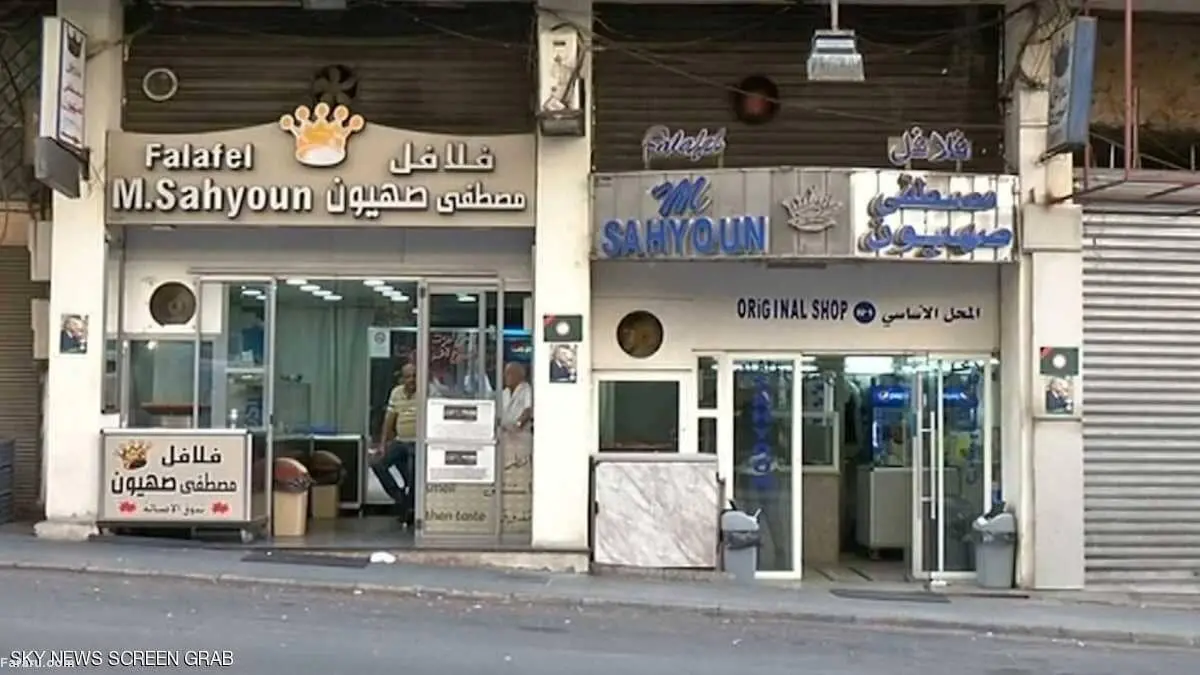 (ویدئو) اختلاف عجیب دو برادر فلافل فروش در صدر اخبار بین الملل!