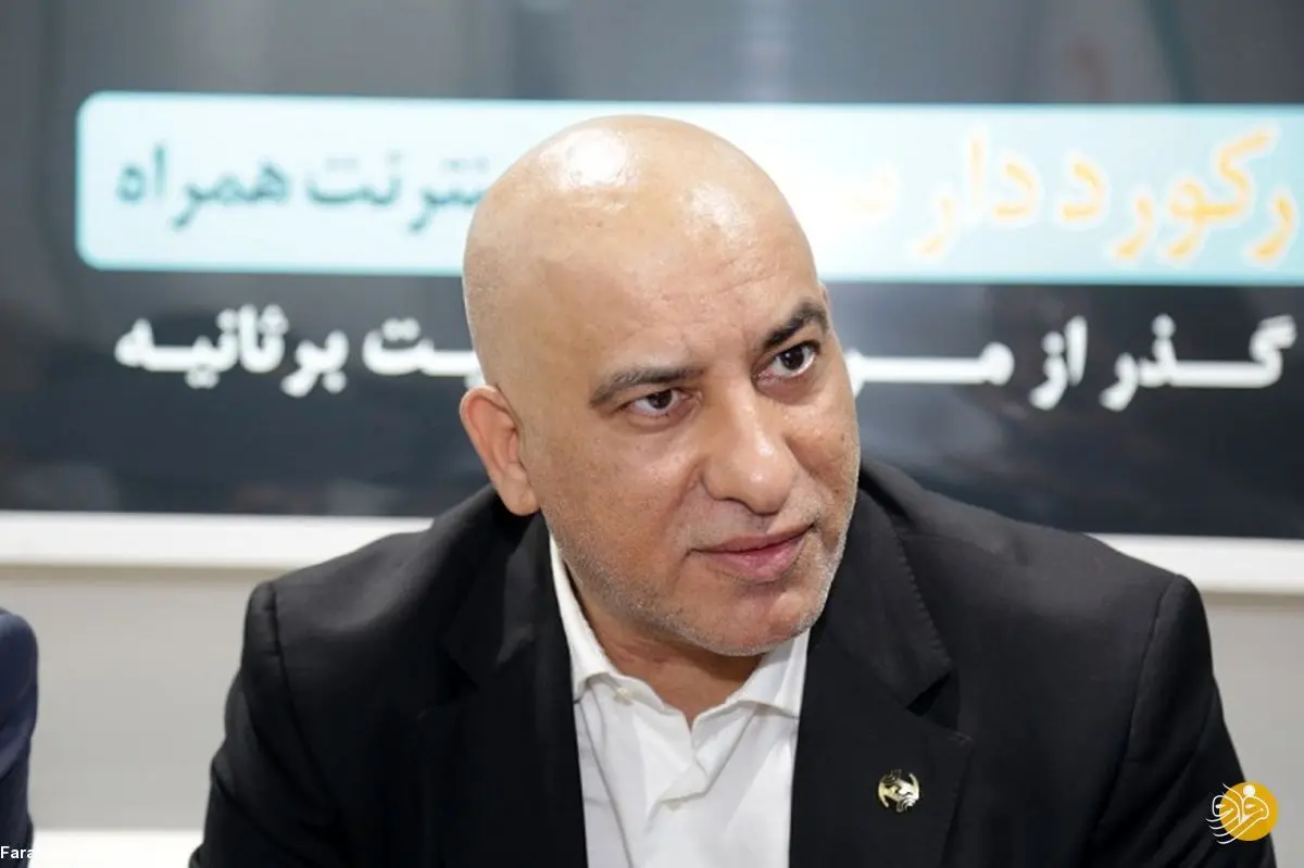 سرپرست باشگاه پرسپولیس مشخص شد