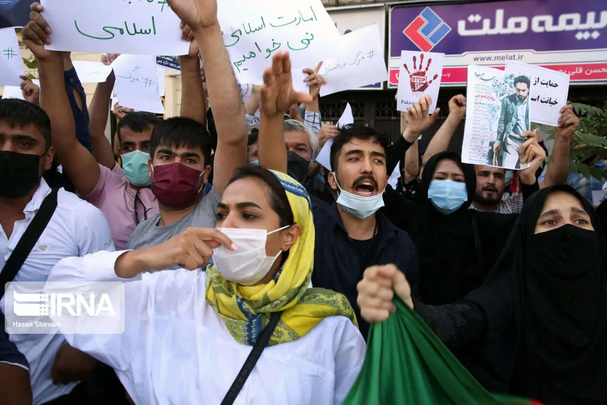 (تصاویر) تجمع اعتراضی افغانستانیهای مقیم تهران