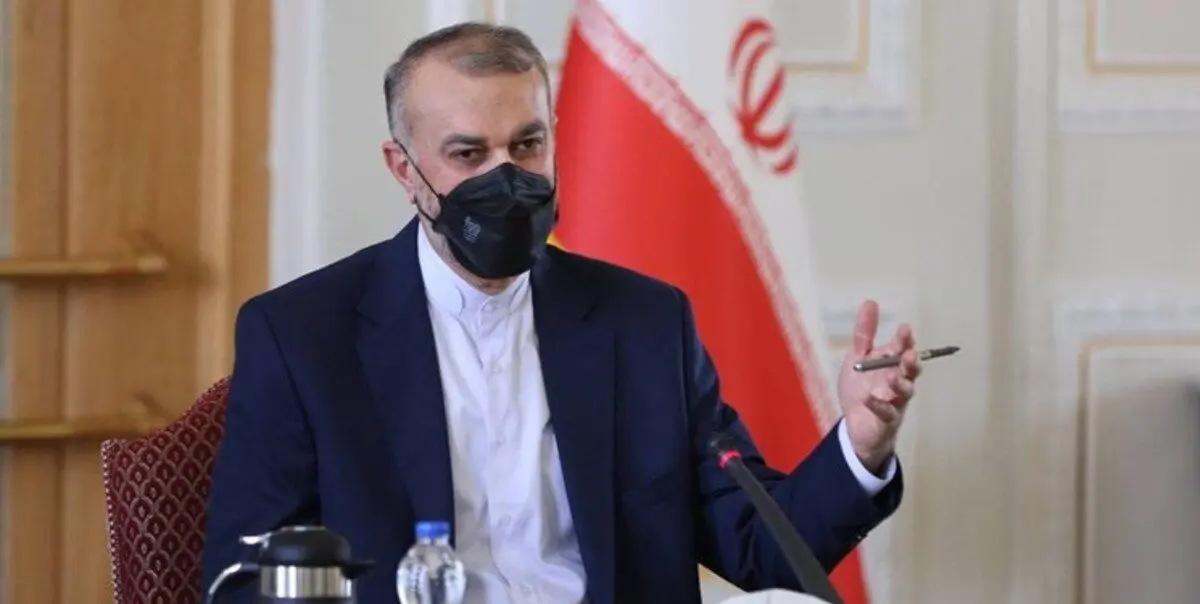 امیرعبداللهیان: گذرگاه‌های مرزی با افغانستان را باز نگه می‌داریم