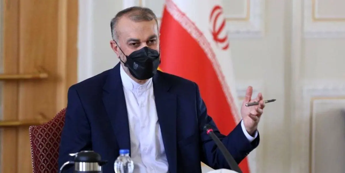 امیرعبداللهیان: گذرگاه‌های مرزی با افغانستان را باز نگه می‌داریم