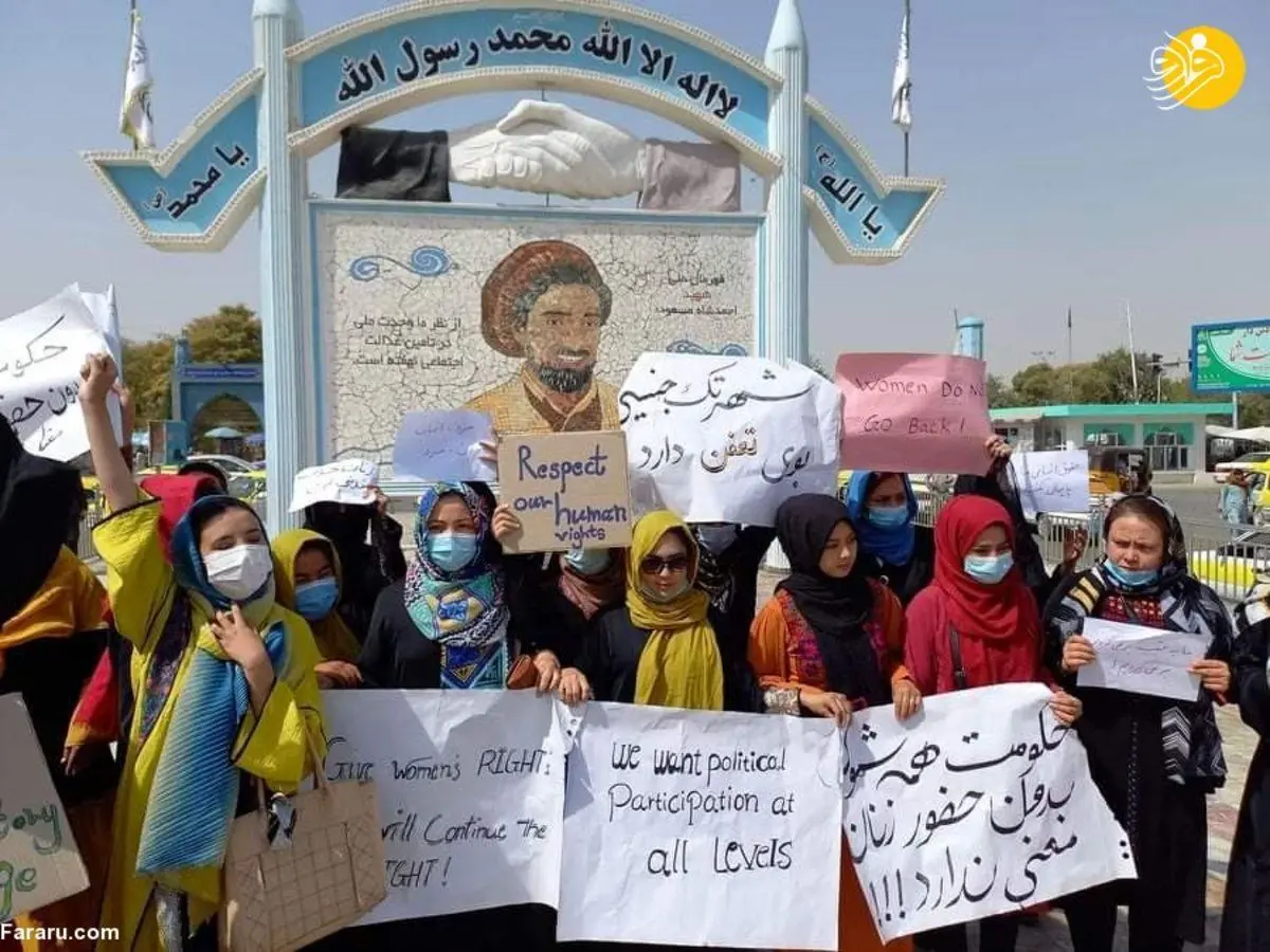 زنان؛ خط مقدم جنگ علیه طالبان