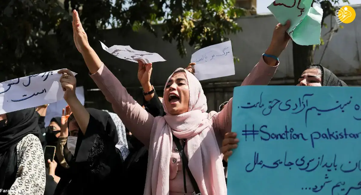 (تصاویر) ایستادگی زنان در برابر طالبان