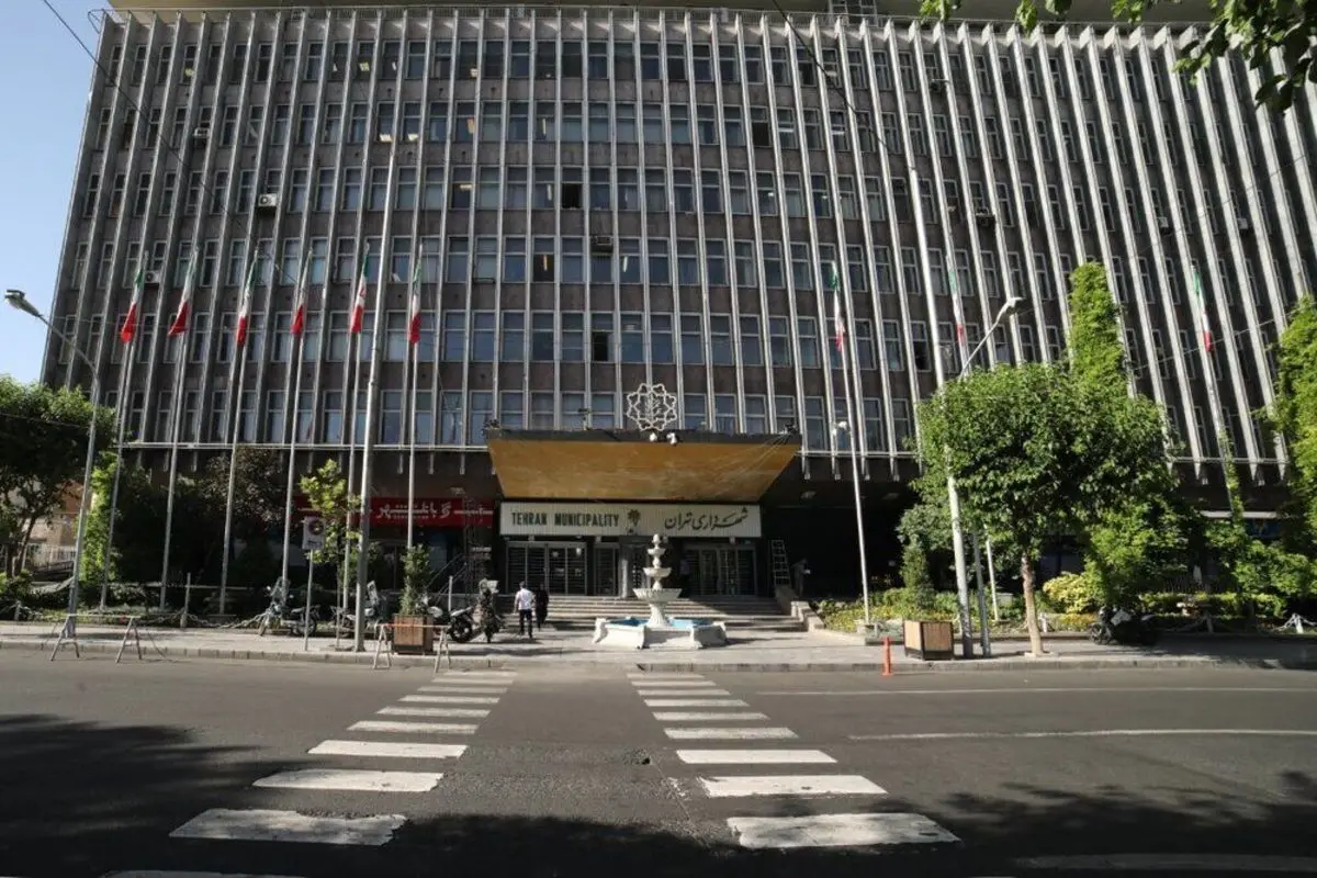دو انتصاب جدید زاکانی در شهرداری تهران