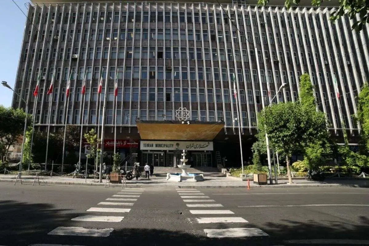 دو انتصاب جدید زاکانی در شهرداری تهران