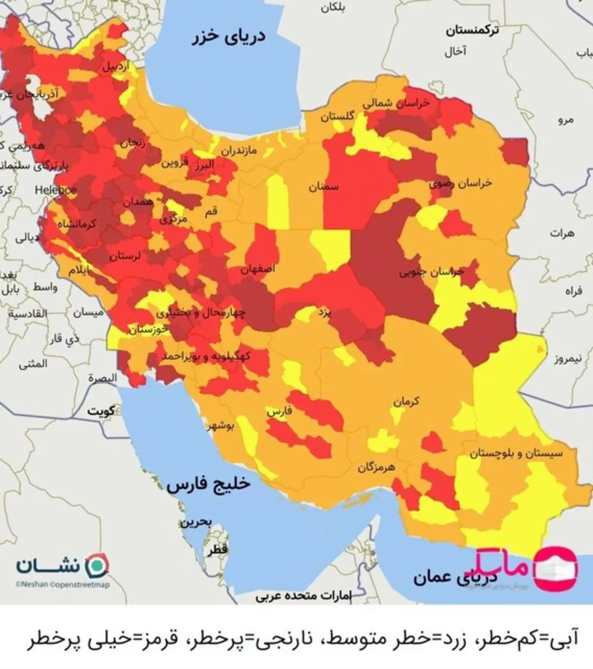 آخرین رنگ‌بندی کرونایی استان‌ها