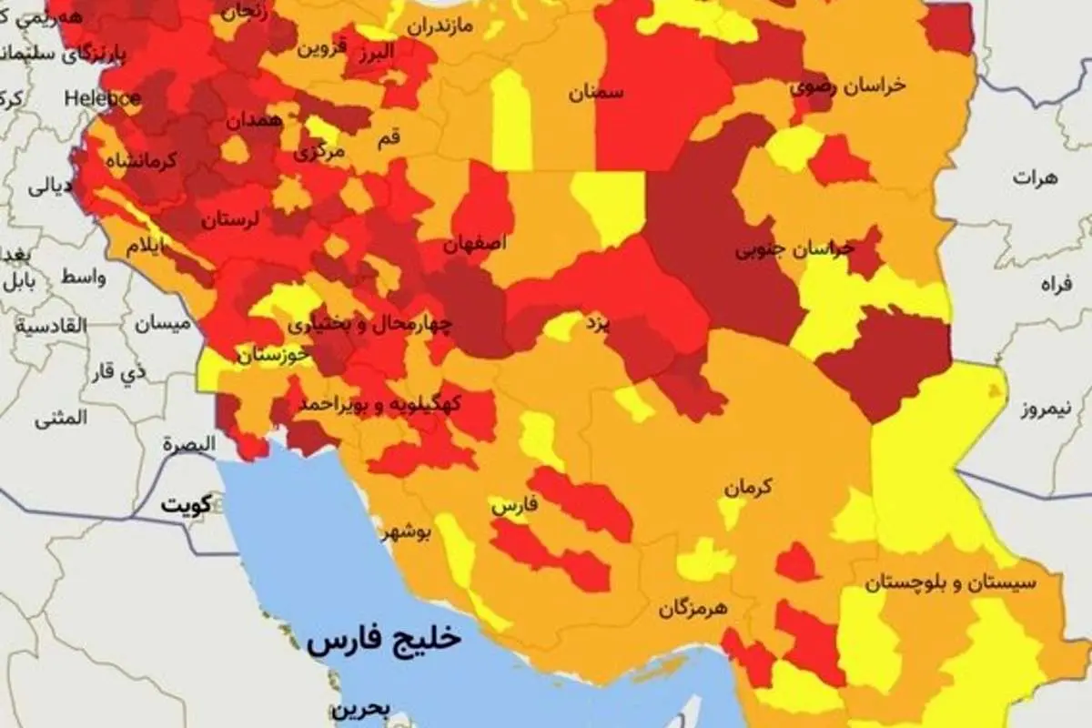 آخرین رنگبندی کرونایی استانها