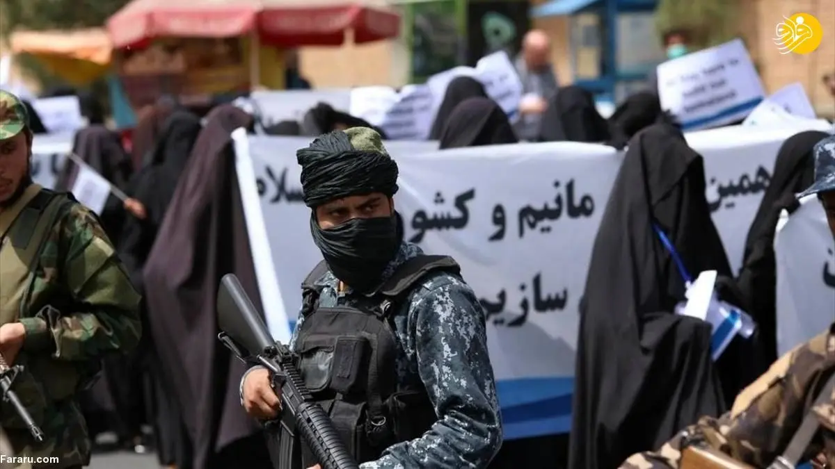 (تصاویر) تظاهرات زنان هوادار طالبان