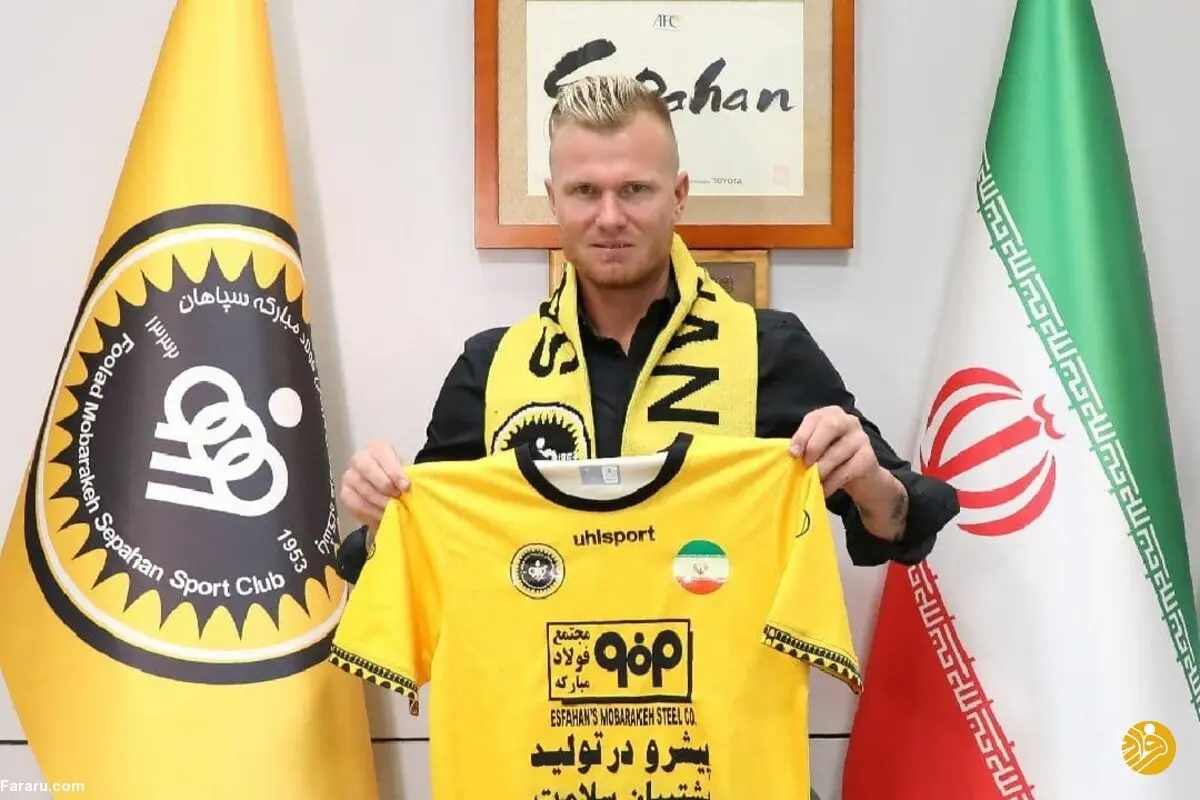 دروازه‌بان جدید سپاهان خاص شد؛ مرد اتریشی با شماره یک