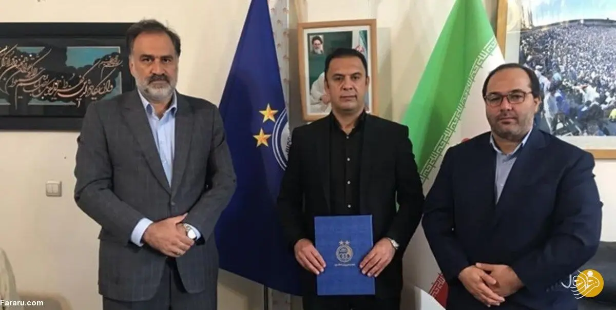 انتخاب جالب در استقلال؛ پاشازاده معاون ورزشی شد