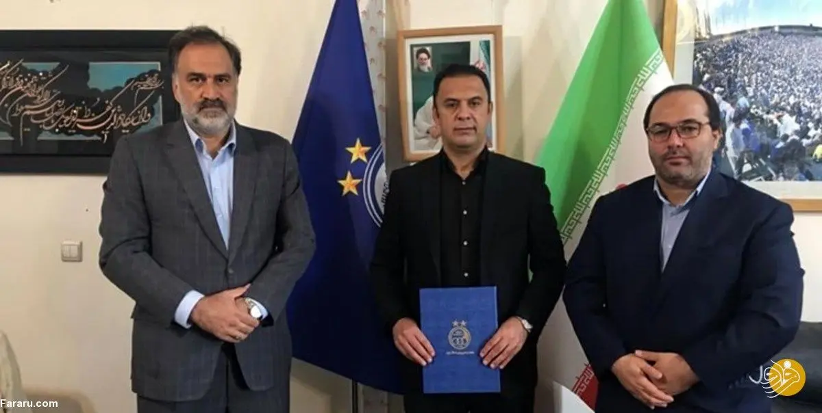 انتخاب جالب در استقلال؛ پاشازاده معاون ورزشی شد
